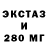 МЕТАДОН VHQ FregX
