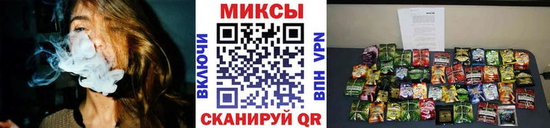 БУТИРАТ GHB  Купить  Светлоград 