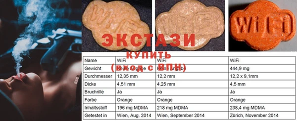 меф VHQ Касимов