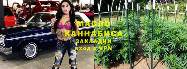 меф VHQ Касимов