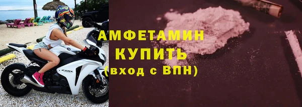 меф VHQ Касимов