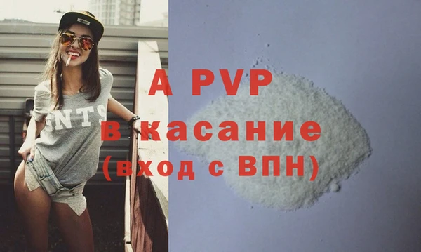 меф VHQ Касимов