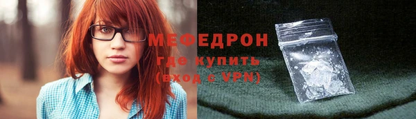 дистиллят марихуана Карталы