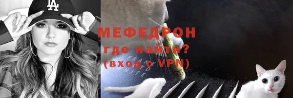 наркотики Кущёвская