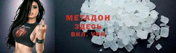 mix Карпинск