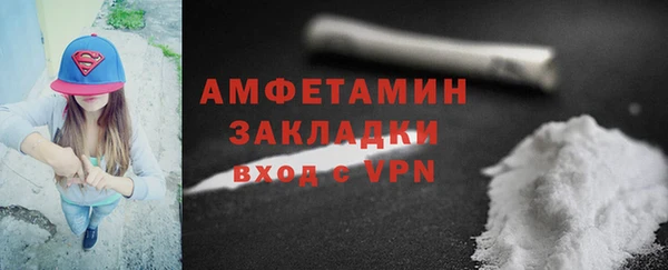 МДПВ Иноземцево