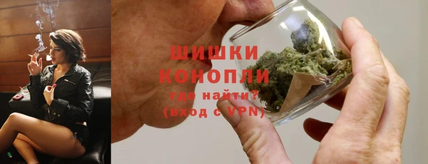 mix Карпинск