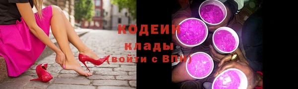 дистиллят марихуана Карталы