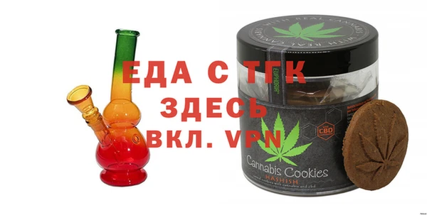 mix Карпинск