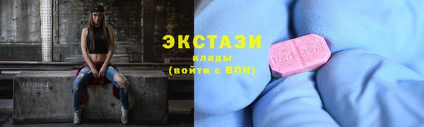 дистиллят марихуана Карталы