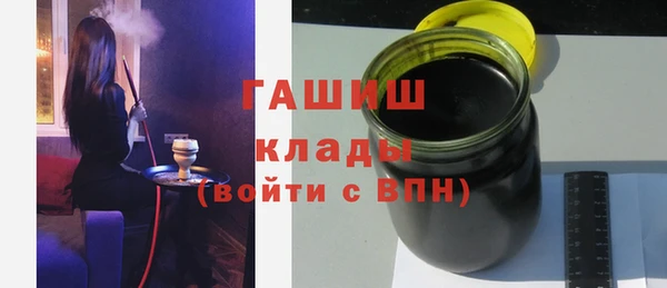 меф VHQ Касимов