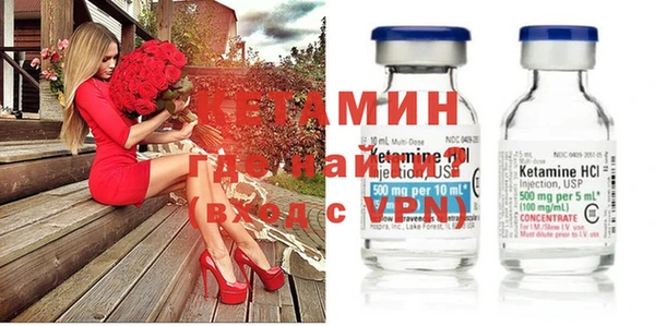 дистиллят марихуана Карталы