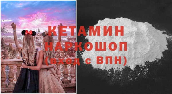 mix Карпинск