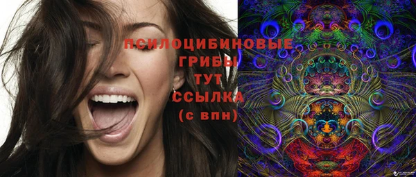 меф VHQ Касимов