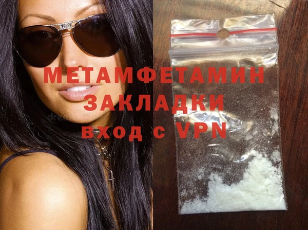 mix Карпинск