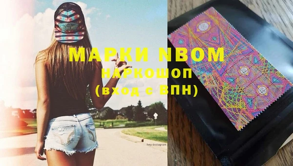 дистиллят марихуана Карталы