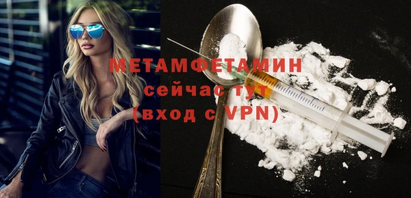 mix Карпинск