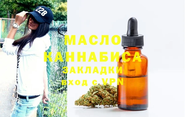 mix Карпинск