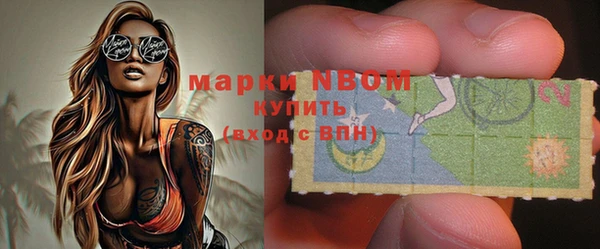 mix Карпинск