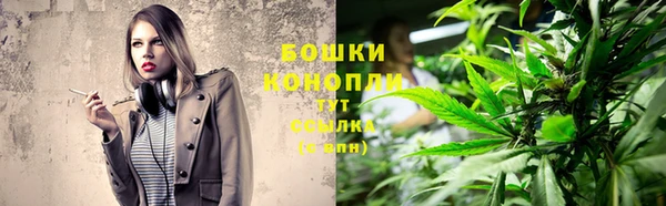 дистиллят марихуана Карталы