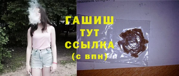 дистиллят марихуана Карталы