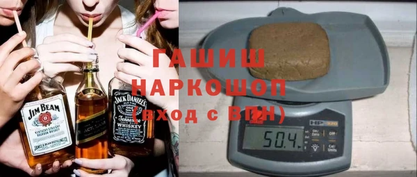 дистиллят марихуана Карталы