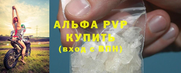 меф VHQ Касимов